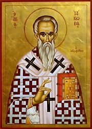 James, The Brother Of The Lord