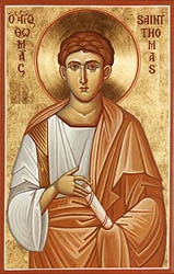iconoguess