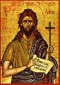 Alexios The Man Of God