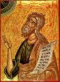 Prophet Jeremiah