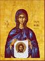 Venerable Veronica