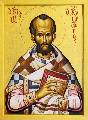 John Chrysostom, Abp. Of Constantinople