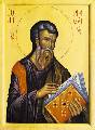 Apostle And Evangelist Matthew