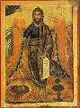 Synaxis Of John The Forerunner