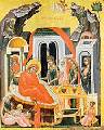 Nativity Of Theotokos
