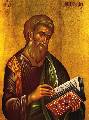 Apostle And Evangelist Matthew