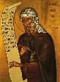 John Of Damascus