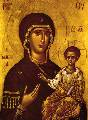 Synaxis Of The Theotokos